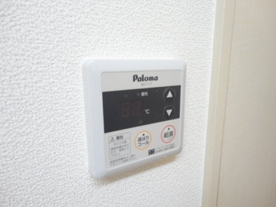 【その他】 | グランチェスタⅠ | 給湯リモコン