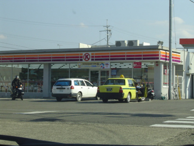 【周辺】 | グランチェスタⅠ | コンビニまで1,700ｍ