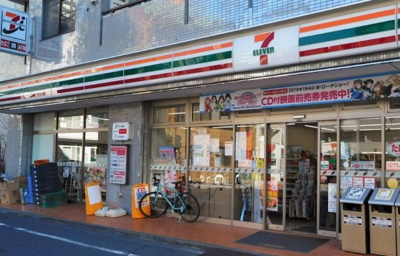 【周辺】 | ルーブル神楽坂　14115 | セブンイレブン 新宿東五軒町店まで153ｍ