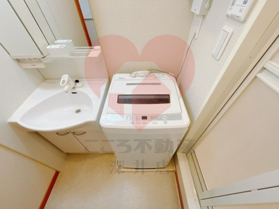 【設備】 | レオパレスウォームコーポ深阪