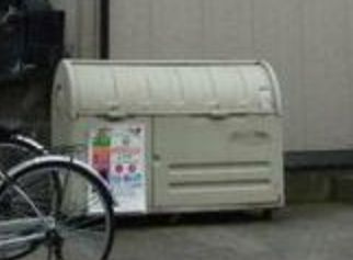オアシス鷺宮のその他共用部分|ごみ置き場