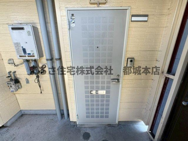 エレファント中之丸のその他共用部分