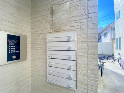 【その他共用部分】 | Regalest宇品神田2 | 集合ポストはダイヤル式なので安心です！