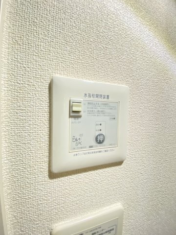 ブエナビスタの設備