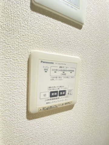 ブエナビスタの設備