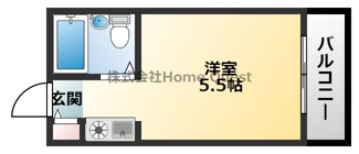 【間取り】 | ロータリーマンション永和