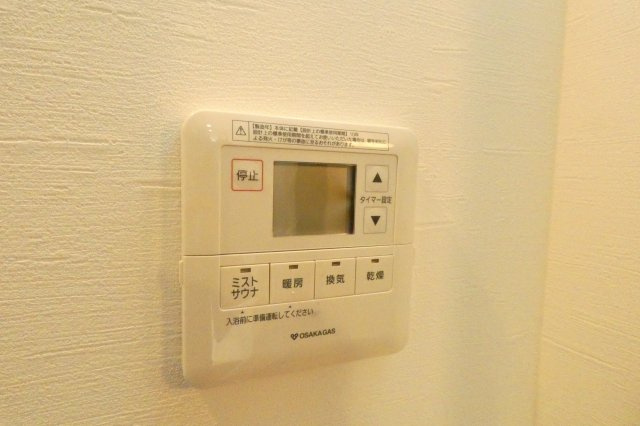 アトラス神戸北鈴蘭台の設備