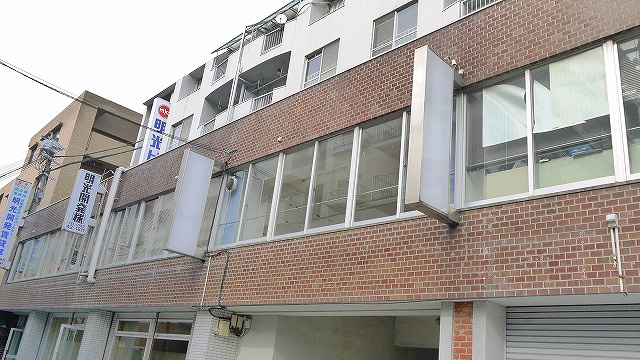 明光第1ビル(店舗・事務所）の外観