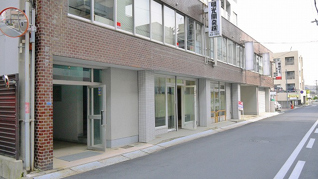 明光第1ビル(店舗・事務所）の外観