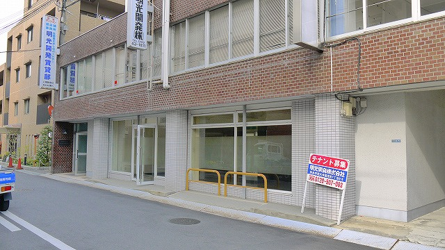明光第1ビル(店舗・事務所）の外観