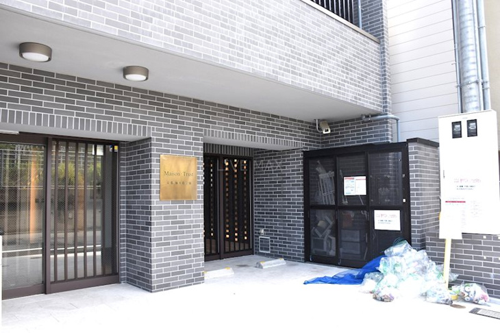 【エントランス】メゾン・トラスト京都梅小路公園 