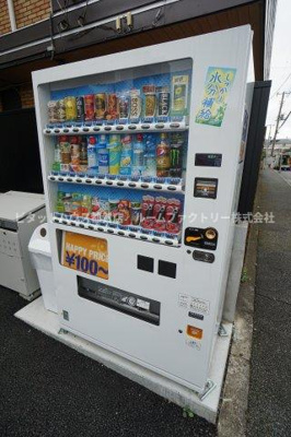 【その他共用部分】 | みつわ台ＢＡＳＥ | ※同物件、同タイプ、間取り反転のお部屋です