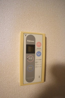 【設備】 | ヴィラージュ