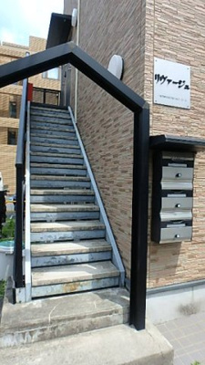 【その他共用部分】 | リヴァージュ