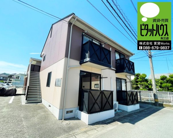 徳島市八万町川南のアパート