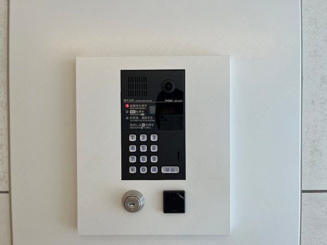 ディアレイシャス東別院Ⅱ|名古屋市の賃貸ならMy賃貸のセキュリティ|ディアレイシャス東別院Ⅱ