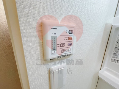 【その他】 | クレイノシーサイド石津川