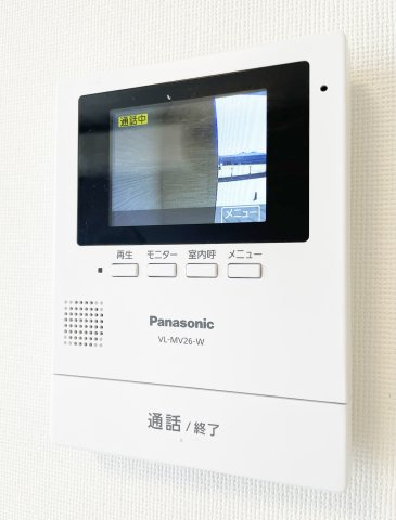 ラ・ファミーユのセキュリティ