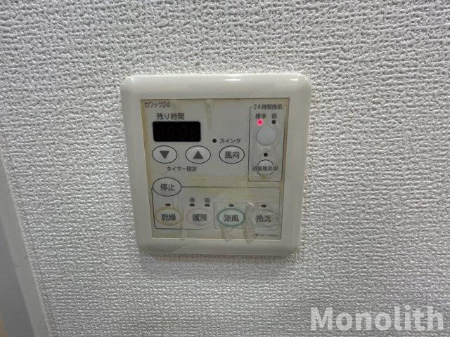 ルイシャトレ鳳ウェルグランの設備