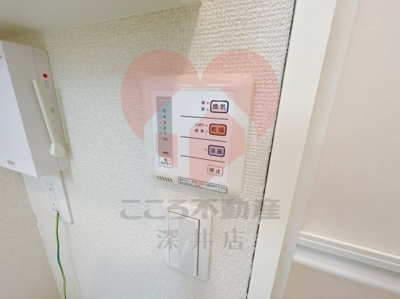 【設備】 | レオパレス美原丹比邸