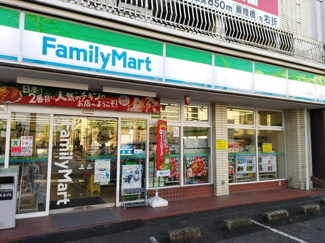 ファミリーマート 川口猫橋店まで260ｍ