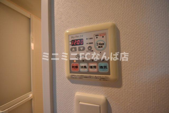ルネ日本橋アネーロ