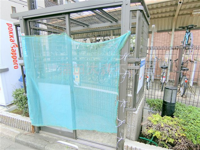 パルテ西山のその他共用部分|ゴミ捨て場