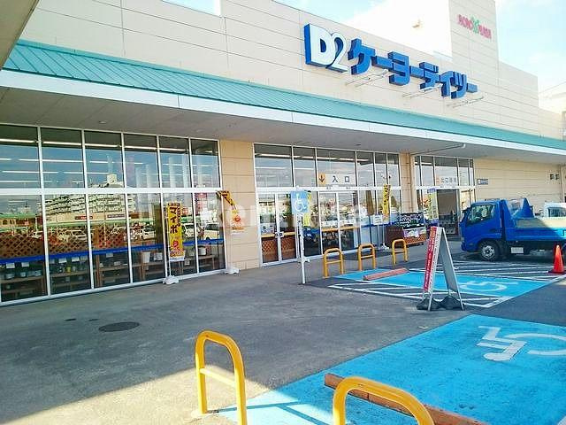 プランタンのその他|その他
