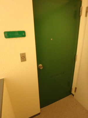 【セキュリティ】 | ドムス沙羅