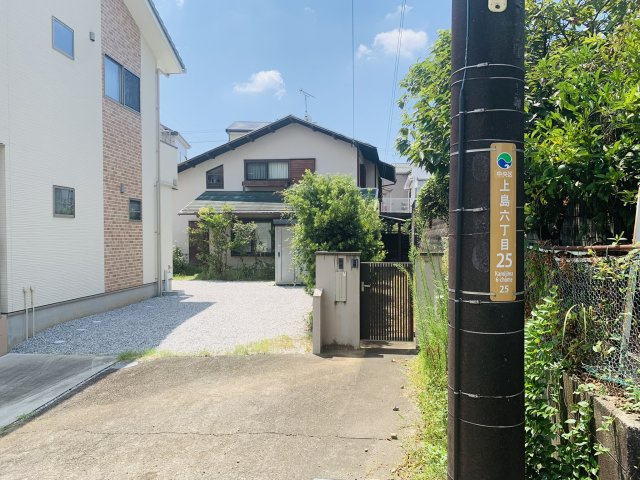 売中古戸建　中央区上島６丁目