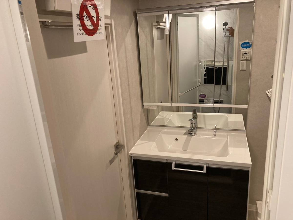 【その他】の画像