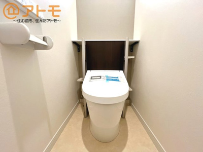 【トイレ】 | 葵区城北2丁目　新築戸建　全1棟