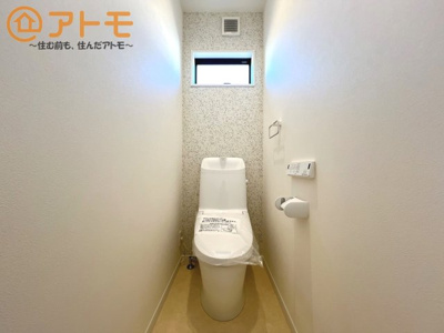 【トイレ】 | 葵区城北2丁目　新築戸建　全1棟