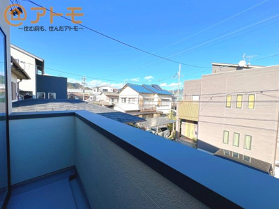 【バルコニー】 | 葵区城北2丁目　新築戸建　全1棟