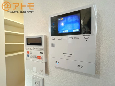 【防犯設備】 | 葵区城北2丁目　新築戸建　全1棟