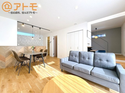 【居間・リビング】 | 葵区城北2丁目　新築戸建　全1棟