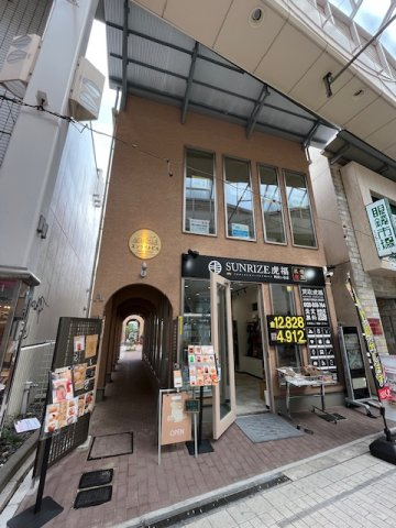 エンライトビルの外観