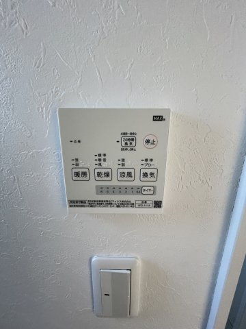 アナバス