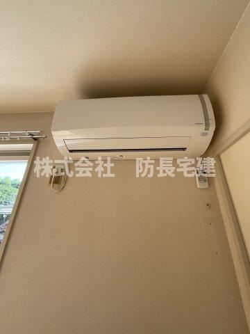 中嶋ハイツの設備|エアコンも設置