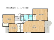 第二恵美酒マンションの画像