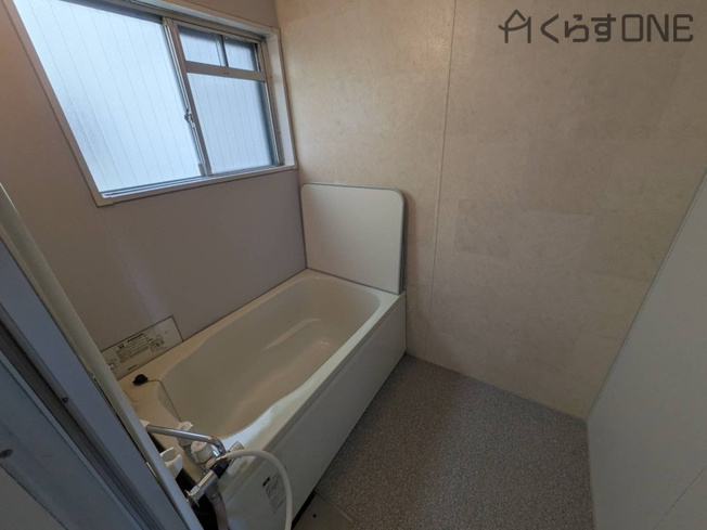 【浴室】 | 第二恵美酒マンション