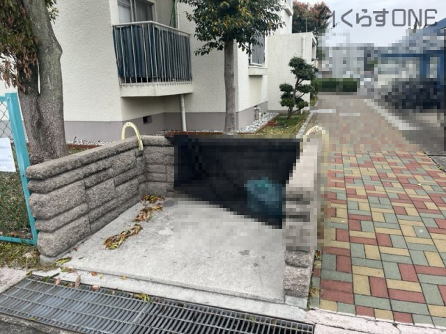【その他共用部分】 | 第二恵美酒マンション