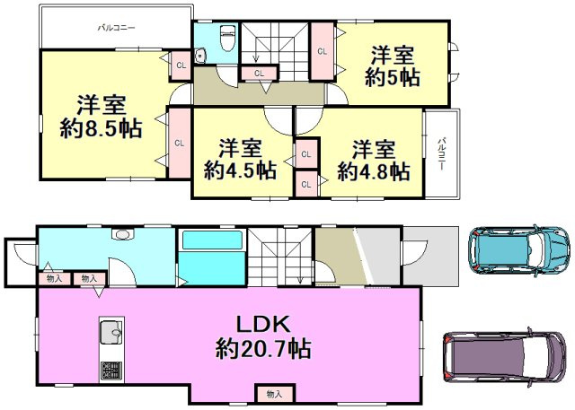 【間取り】の画像