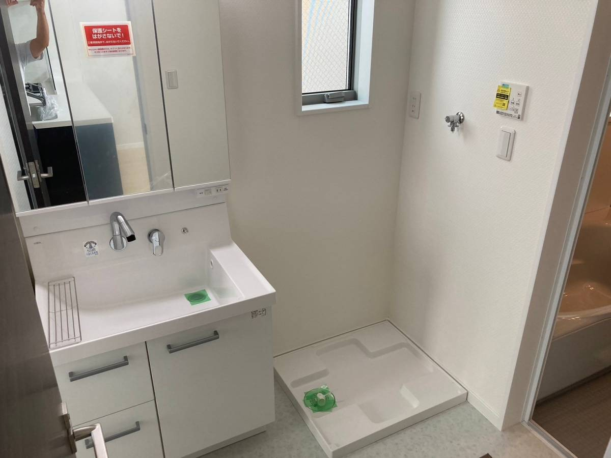 【その他】の画像