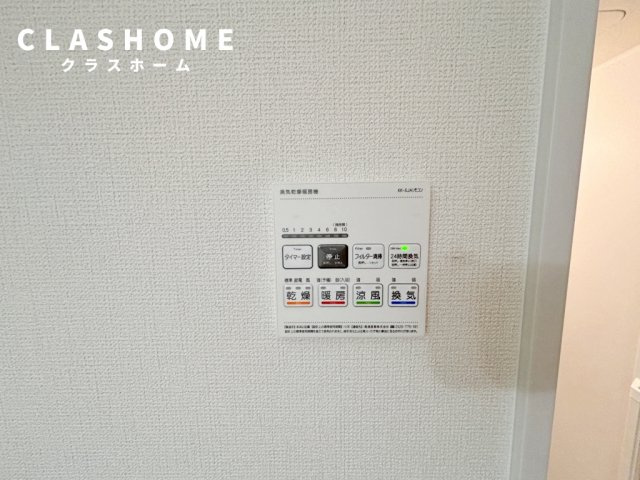 フィオーレ中前田　　刈谷市の賃貸ならクラスホーム刈谷店の設備|同物件の別部屋になります。