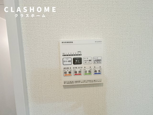 フィオーレ中前田　　刈谷市の賃貸はクラスホーム刈谷店の設備
