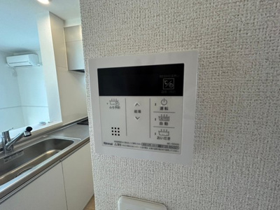【設備】 | マルクラッセⅠ