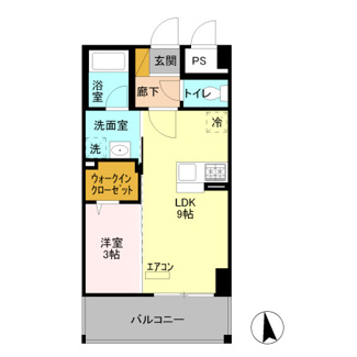 【間取り】 | ソレイユガーデン