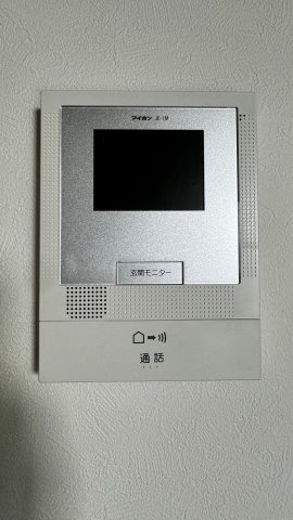 名塩山荘のセキュリティ|TVモニター付インターホン