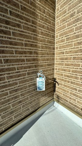 名塩山荘の設備|水栓